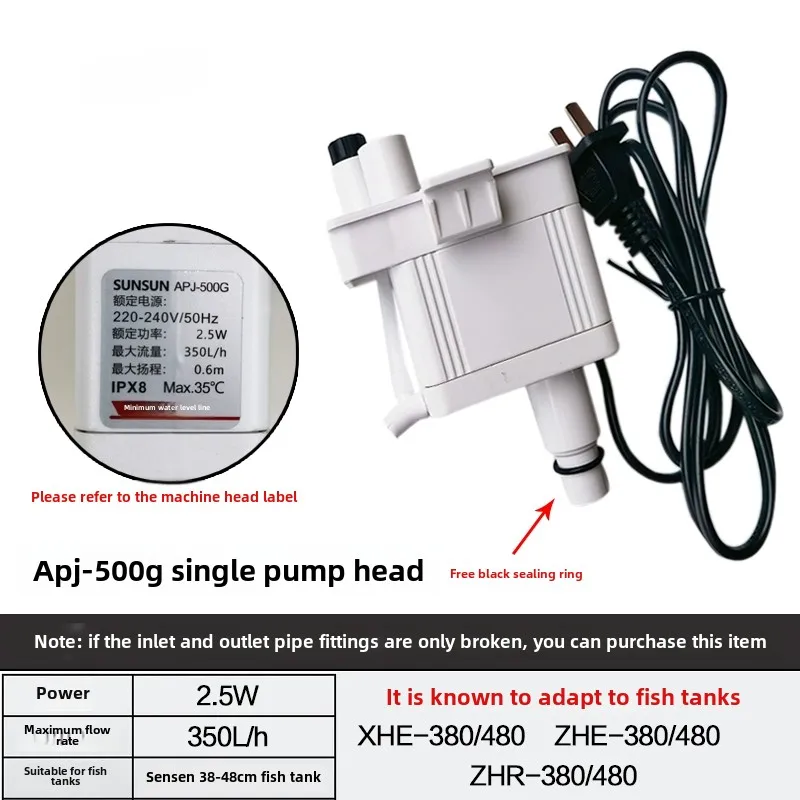 new For SUNSUN XHE fish tank t - đánh giá và giá Fish Tank Filter