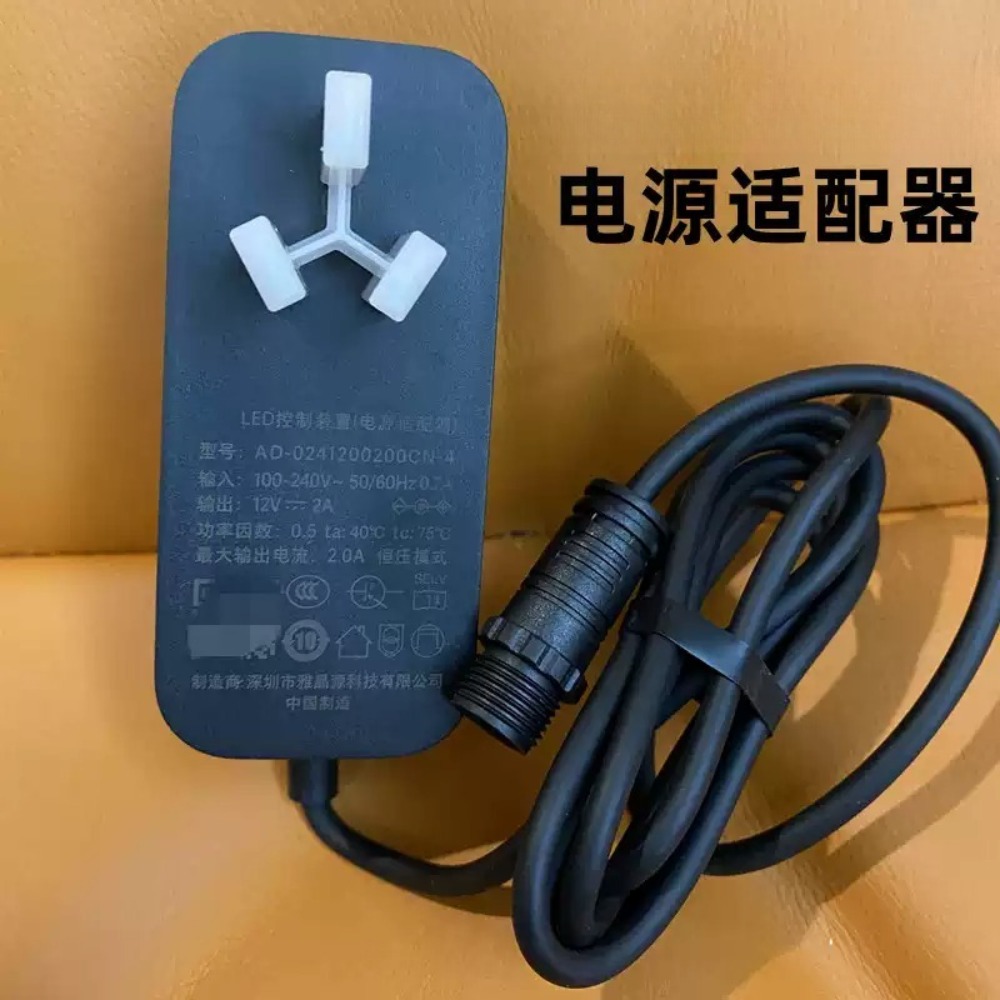 Power‑Adapter For Xiaomi Mijia - đánh giá và giá Xiaomi Aquarium Fish Tank